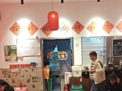 -荆九爷爆炒桥头三嫩(夫子庙店)