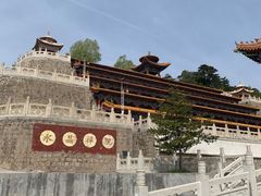 -山西乌金山旅游区