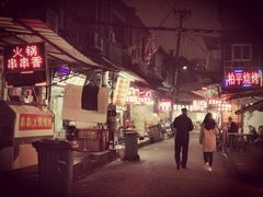 -桂萍特色牛筋牛杂(长堤街总店)
