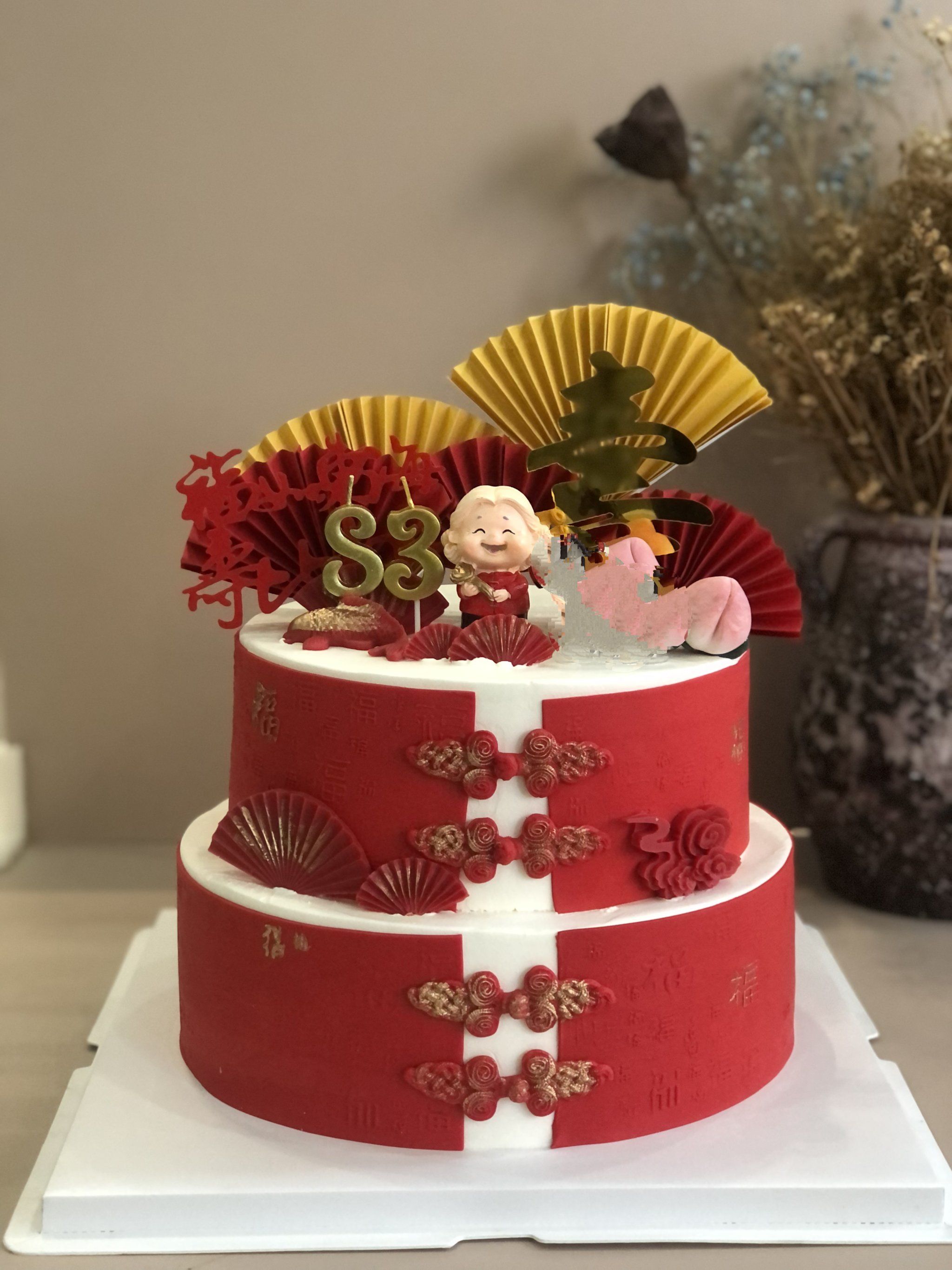 祝寿蛋糕还美啊,也好吃呢#龙年的快乐从美食开始 #蛋糕 #北京生日蛋糕