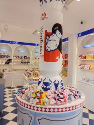 -大白兔奶糖(南锣鼓巷店)