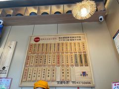 -老张太太特色小卷饼(第3号店)
