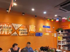 -大茗东北烧烤·鹤岗小串·老式麻辣烫(紫藤路店)