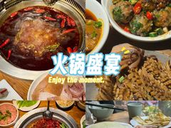 -城墙拐拐火锅(三峡广场黑金冠店)