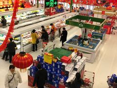 -卜蜂莲花(岳阳店)