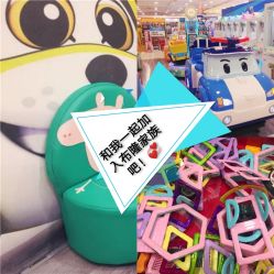 -咘隆家族儿童乐园(凯旋广场店)