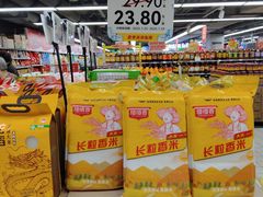 -物美超市(三里河店)