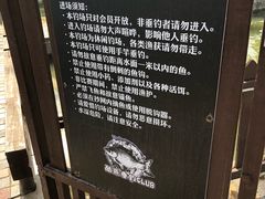 -酷鱼垂钓CLUB(朝阳区博大路店 )