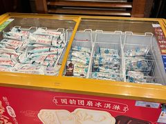 -老码头火锅(骡马市店)