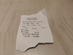 -济南孟家扒蹄店