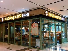 -远洋未来广场(育慧北路店)