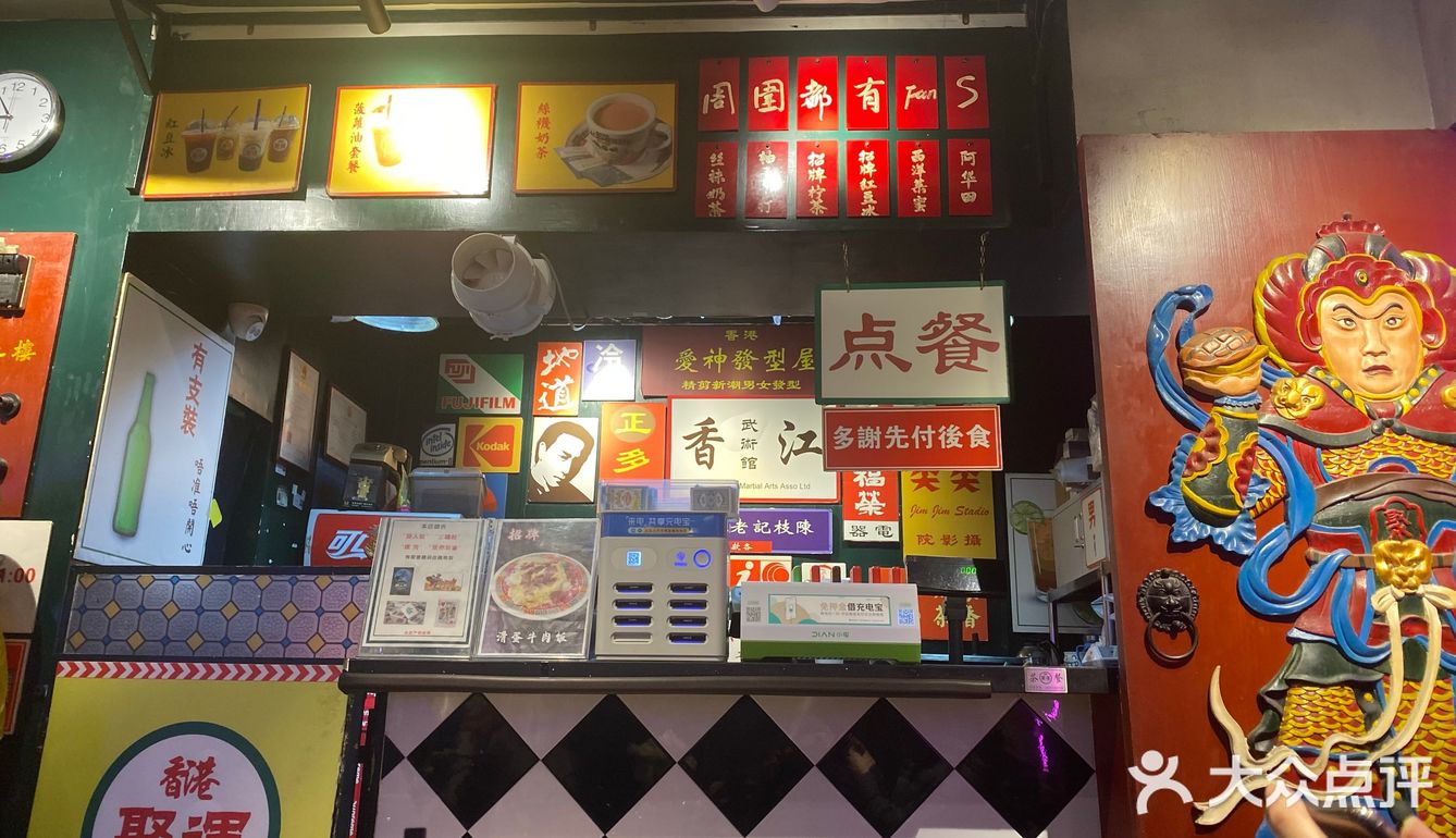招牌滑蛋牛肉饭好好吃[调皮]