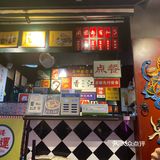 招牌滑蛋牛肉饭好好吃[调皮]