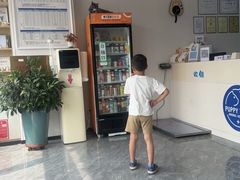 -芭比堂动物医院·CT·微创中心(新顺分院)