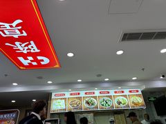 -陈寔包子王·卤煮小肠·京味小吃(龙潭店)