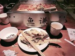 -鱼谦脆皮烤鱼(华阳城店)