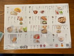 -苏小柳手作点心(控江旭辉分院)