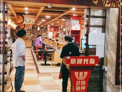 -武林厨神·粤式茶点(五羊店)