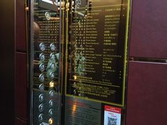 -无锡日航饭店