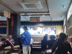 -老淮滨-蚌埠非遗小吃(淮河路店)