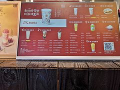 -都可手作(学士街手作店)