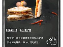 -巴黎贝甜(周浦海印店)