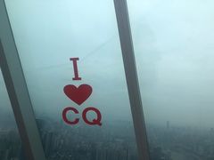 -WFC会仙楼观景台