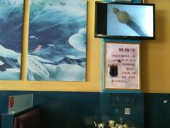 大堂-岳姥姥饺子(泺文路店)