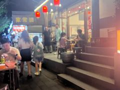 -雷祖芳老妈蹄花店