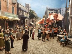 -上海四行仓库抗战纪念馆