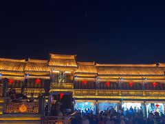 -台儿庄古城