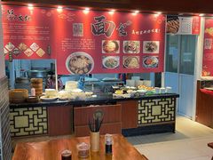 -共和春(瘦西湖路店)