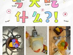 -花园饭店-西餐厅