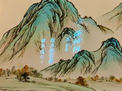 -隋唐大运河文化博物馆