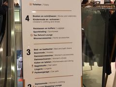-De Bijenkorf百货公司