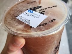 冰淇淋红茶-50岚(西门店)