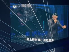 -华熙生物·润百颜ECM中心