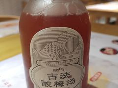 -炖物24章·顺时轻养茶(杭州保利时光里店)