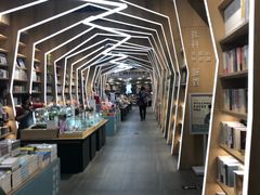 -覔书店(壹方城店)
