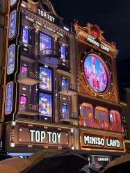 -金鹭首饰一条街(思明南路店)