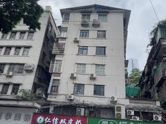 -仁信双皮奶(东川路店)