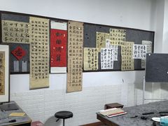 -赵汝飞练字硬笔书法(三林浦三路校区)