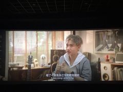 -万达影城(江桥万达广场IMAX店)