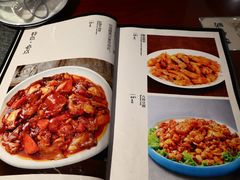 -恩宏德餐馆(平山道店)