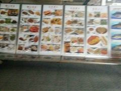 -红栌温泉山庄生态美食餐厅