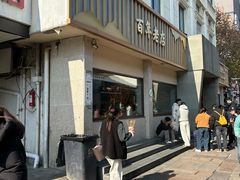 -衣裳街历史文化街区