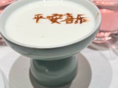 -祥记餐饮•豫粤珍味(金隅大厦店)