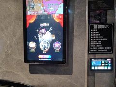 -唐会KTV(群力店)