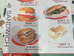 -华嫂冰室(湾仔店)
