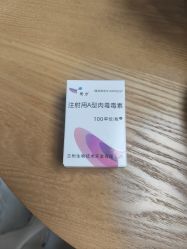 -上海漾颜医疗美容